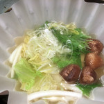 のどぐろ専門 銀座中俣 はなれ - 