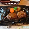 さわやか 浜松和合店