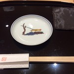 小松 弥助 - やはり九谷焼