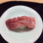 小松 弥助 - 大トロ