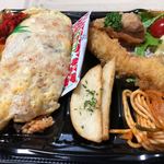 フードストアあおき - オムライス弁当 520円。