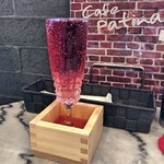 Cafe patina - あふれスパークリングワイン（ロゼ）