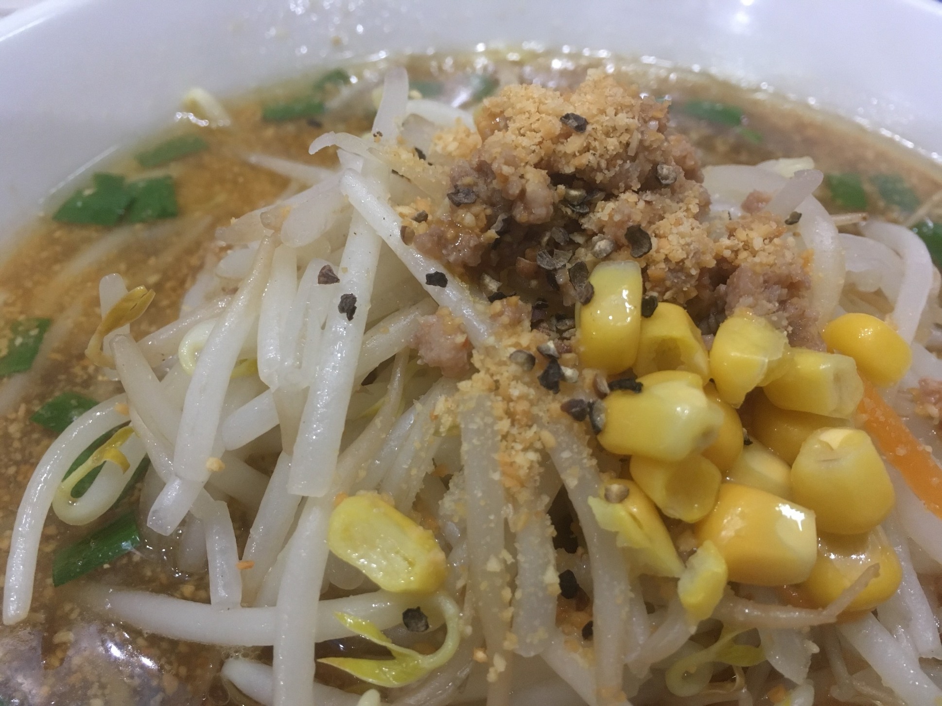 紅日香 name=