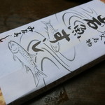 Minazushi - 岩魚すし(980円)