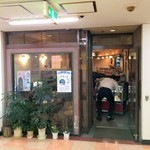 珈琲店トップ - 掃除中