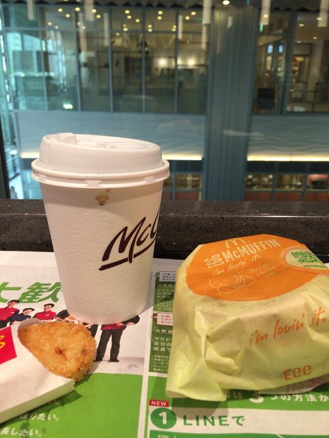 マクドナルド 国分寺店 国分寺 ハンバーガー 食べログ マクドナルド 国分寺店 国分寺 ハンバーガー 食べログ