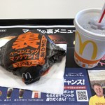 マクドナルド - 裏ベーコンエッグマックサンドのコンビ（税込290円）