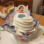 후지야 이온 스즈카점