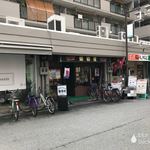 葡萄屋 - 店の外観