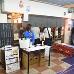 長者町立ち飲み やいちゃん - 店内は大賑わいでした