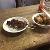 大倉山もつ肉店