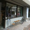 コムギヤナカシマ 中島店