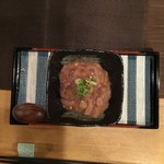 Sagano Chaya - 