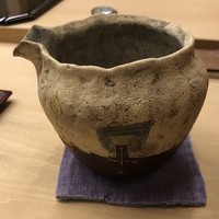 青空 - 