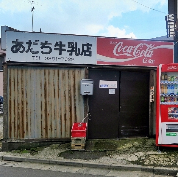 レトロコカコーラ袖看板、突き出し看板 レトロ・ホーロー看板・コカコーラ・No.170613-07・梱包サイズ