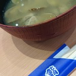 沼津魚がし鮨 流れ鮨 - 