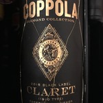 Diamond Collection Claret Francis Ford Coppola Winery