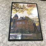 ラーメン 亜里沙 - 店内