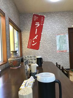 ラーメン 亜里沙 - 店内