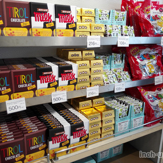 Shop チロルチョコ_2