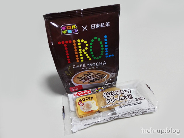 閉店】Shop チロルチョコ （ショップ チロルチョコ） - 末広町