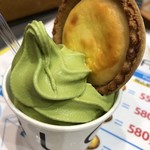 焼きたてチーズタルト専門店PABLO - 