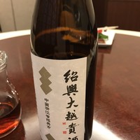 華正樓 本店 - 