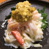ほしつき - 