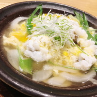 祇園 にし - 