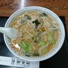 増田屋