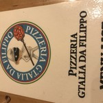 ピッツェリア ジターリア ダ フィリッポ - 