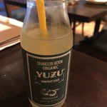 ピッツェリア ジターリア ダ フィリッポ - 