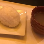 大塚はなおか - 