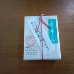 越後屋若狭 - 外箱