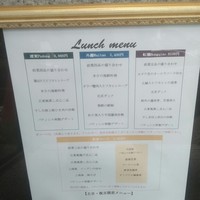 倶楽湾 - 