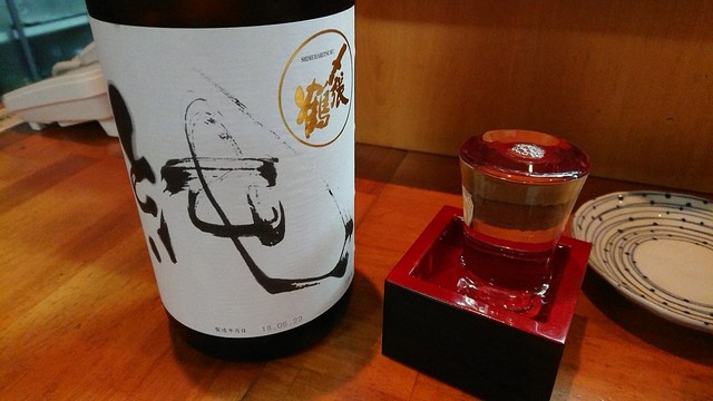 おたる - 西古川（居酒屋）の写真