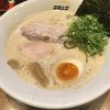 麺 ヒキュウ 六甲道店