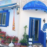 CAFE PRIMAVERA - 