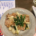 養老乃瀧 - 