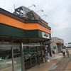 金澤8キッチン 徳光PA上り・里山店