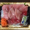 魚力 グランエミオ所沢店
