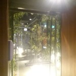 知喜多亭 和 - 外観5