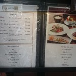 知喜多亭 和 - 内観2