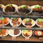 グリル欧風軒 - 