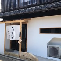 うなぎ家 しば福や - 