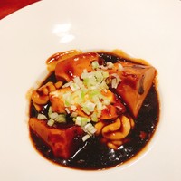 魚China YO - 