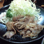 獅子王 - ショウガ焼き