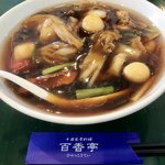 百香亭 - 広東麺