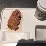 ザ マンダリン オリエンタル グルメショップ - バブカミックスベリー 2017/04/11