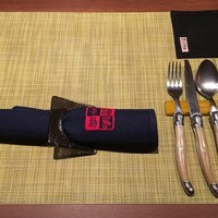 福島 もう利 - 